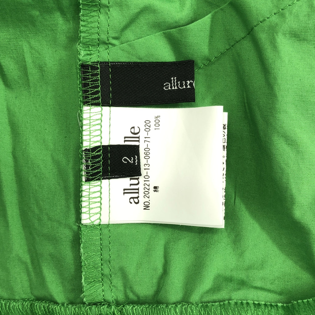 allureville / アルアバイル | イレギュラーヘムペプラムブラウス | 2 | グリーン | レディース