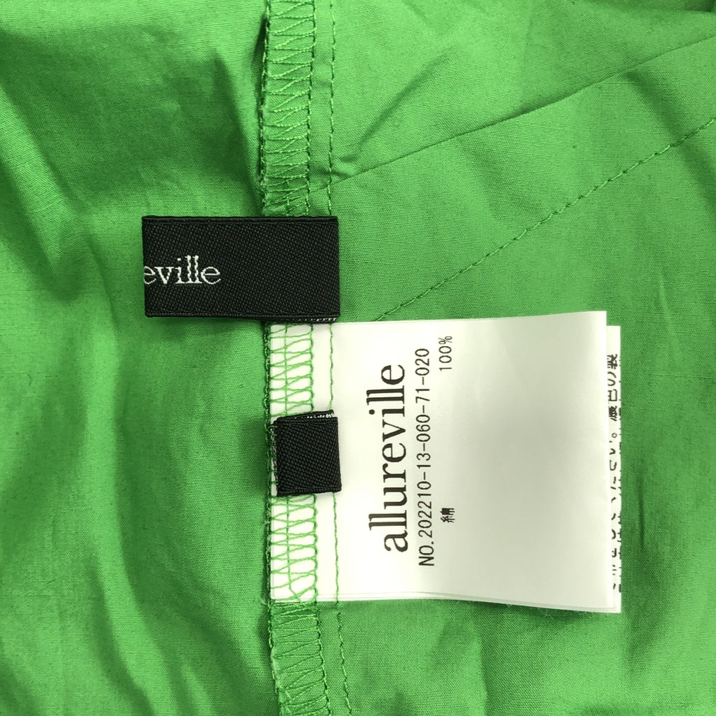 allureville / アルアバイル | イレギュラーヘムペプラムブラウス | 2 | グリーン | レディース
