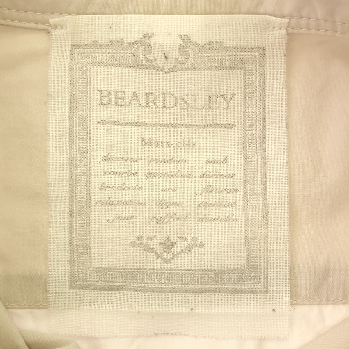 BEARDSLEY / ビアズリー | コットン ロング シャツワンピース | F | ベージュ | レディース