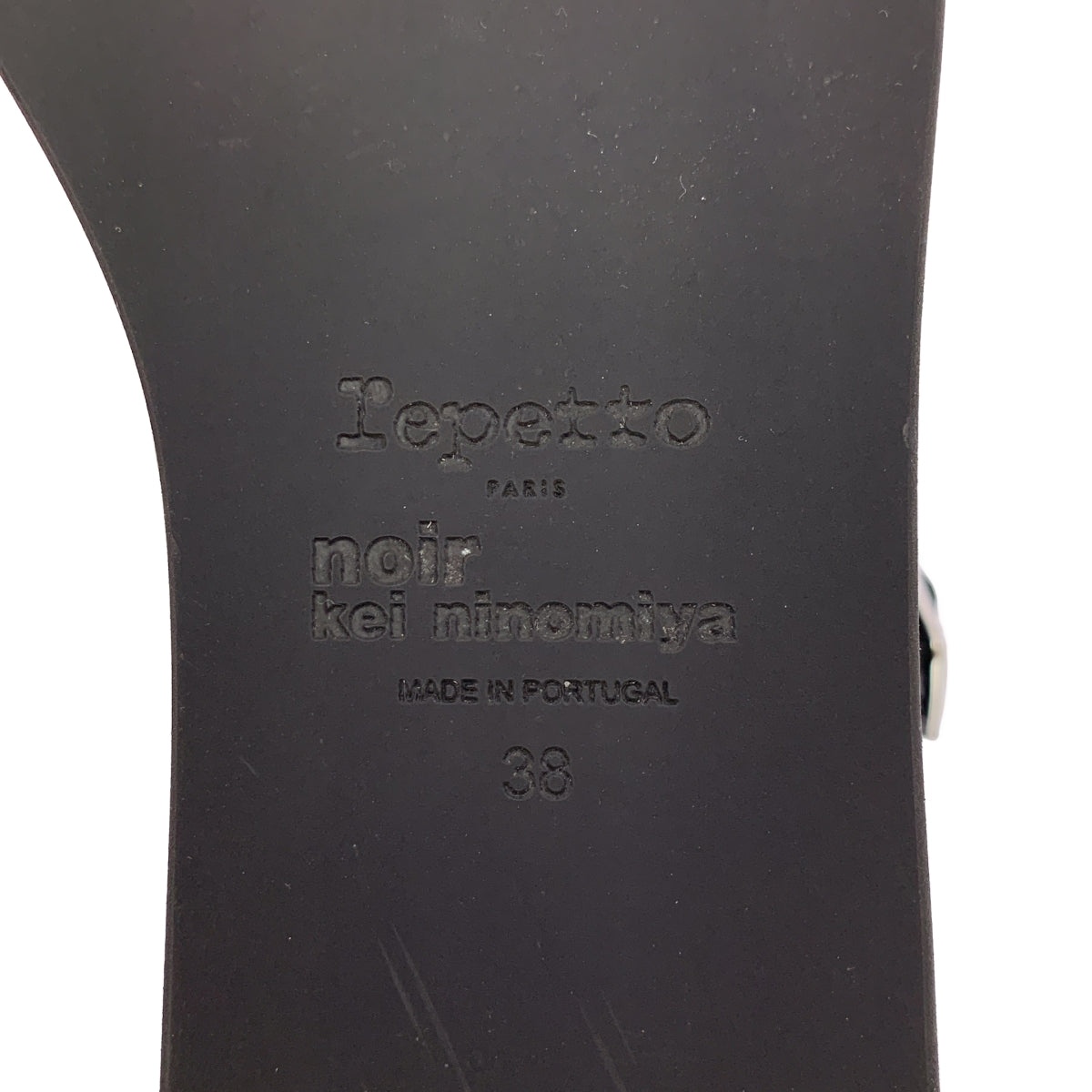 [狀況極佳] Noir Kei Ninomiya x Repetto 漆皮鉚釘綁帶厚底鞋 | 尺寸 38 | 黑色 | 女款