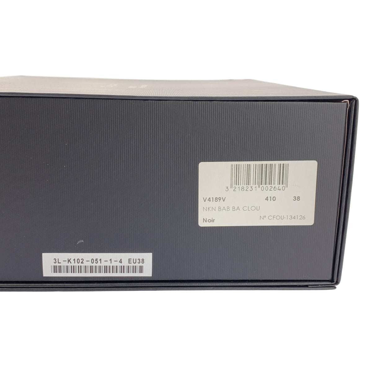 [狀況極佳] Noir Kei Ninomiya x Repetto 漆皮鉚釘綁帶厚底鞋 | 尺寸 38 | 黑色 | 女款