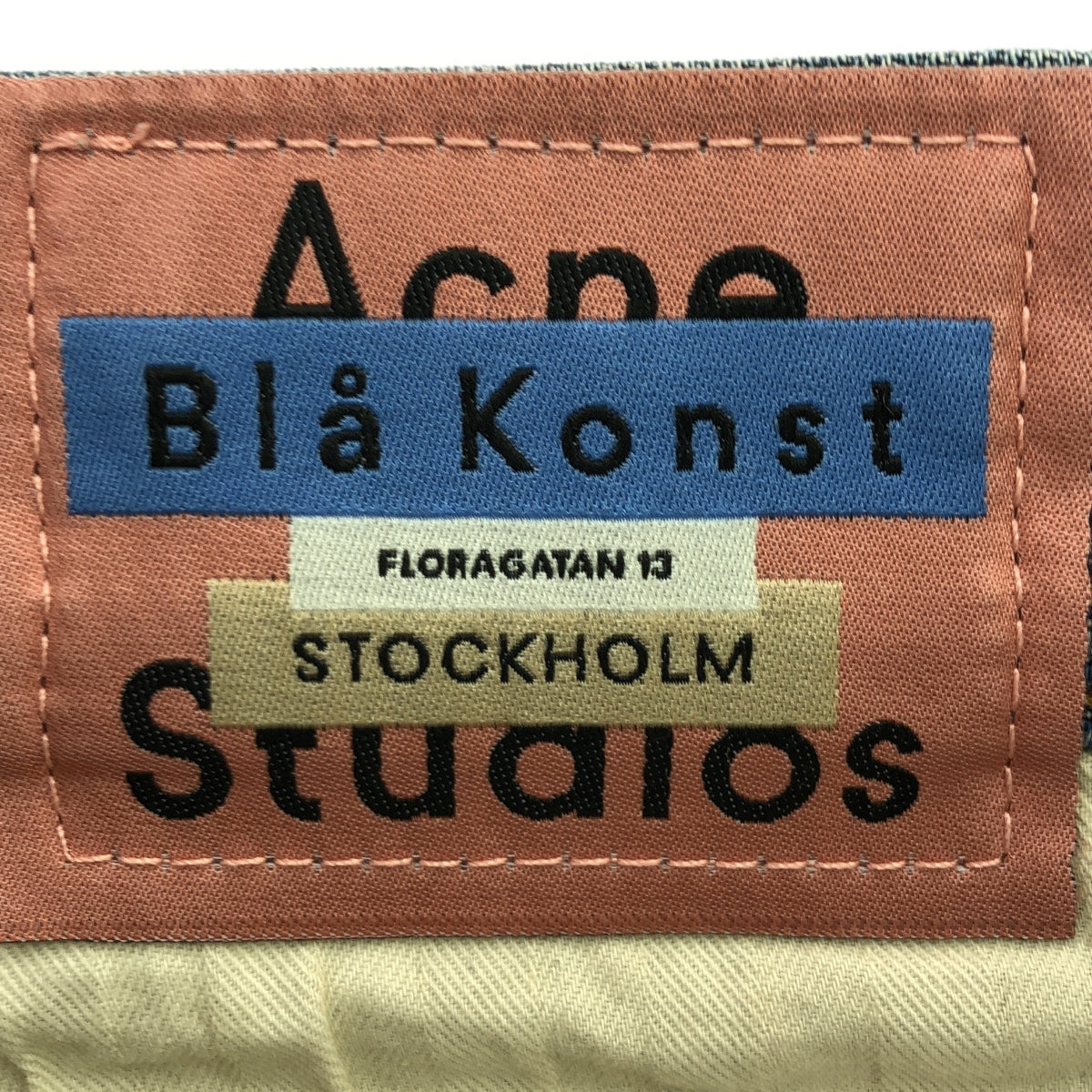 Acne Studios / 여드름 스튜디오 | 빈티지 가공 데님 팬츠 | 24 | 인디고 | 여성