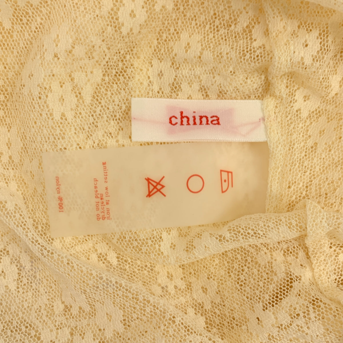 YUHAN WANG / 유한 원 | 변형 입체 레이스 블라우스 | S | 여성