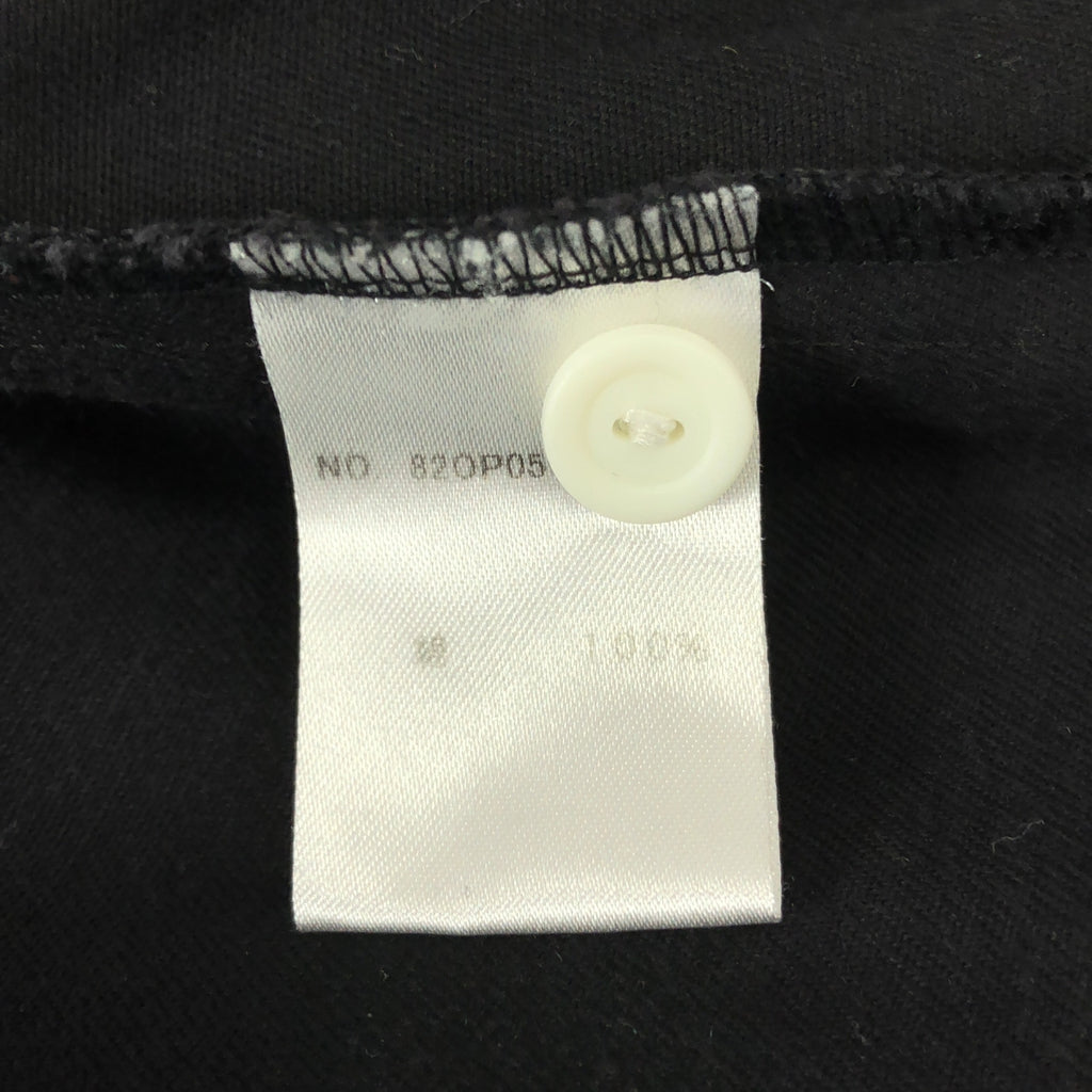 foufou | 洋裝 | 棉質 Cache-Coeur 洋裝 | 1 | 女裝