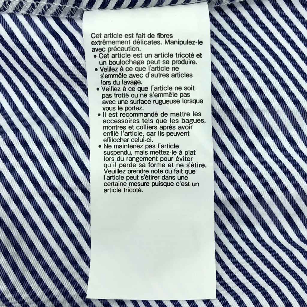 sacai | 棉質針織連身裙，條紋針織長襯衫裙 | 尺寸 2 | 女款