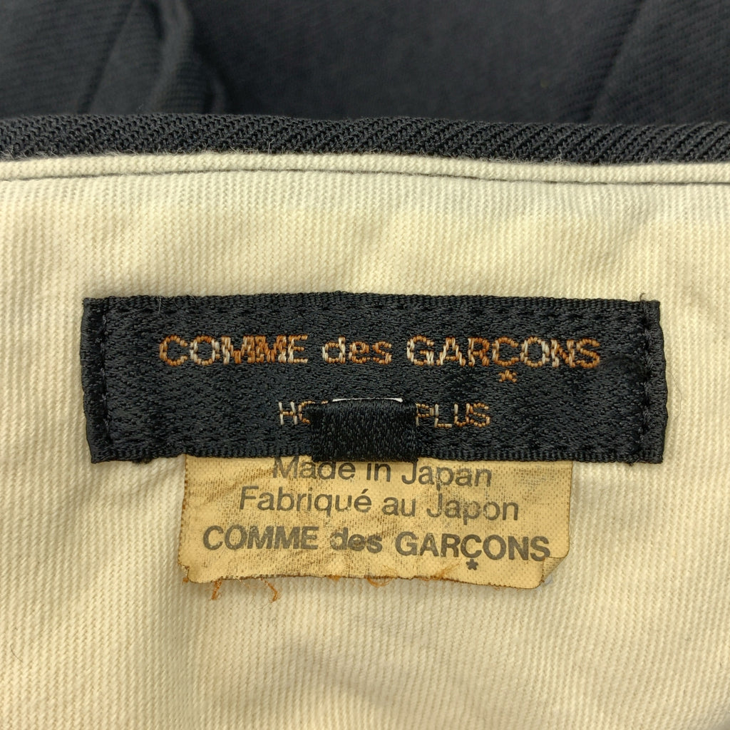 COMME des GARCONS HOMME PLUS / 콤데 갤슨 옴플루스 | 2021SS | 폴리에스터 제품 가공 슬랙스 팬츠 | M | 블랙 | 남성