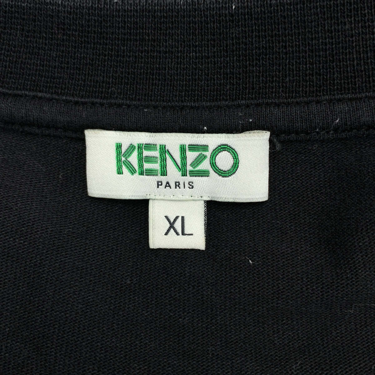 KENZO / ケンゾー | タイガーロゴ プリント Tシャツ | XL | メンズ
