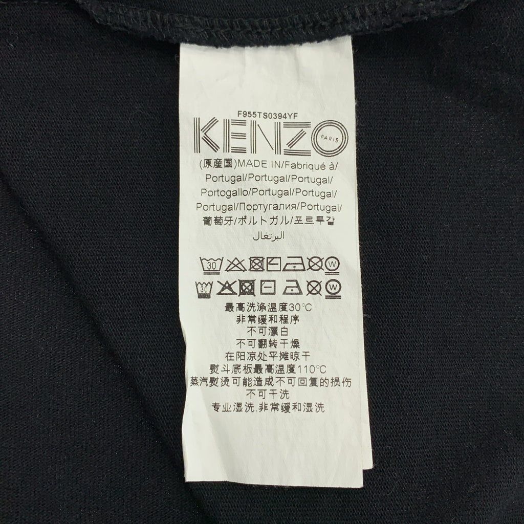 KENZO / ケンゾー | タイガーロゴ プリント Tシャツ | XL | メンズ