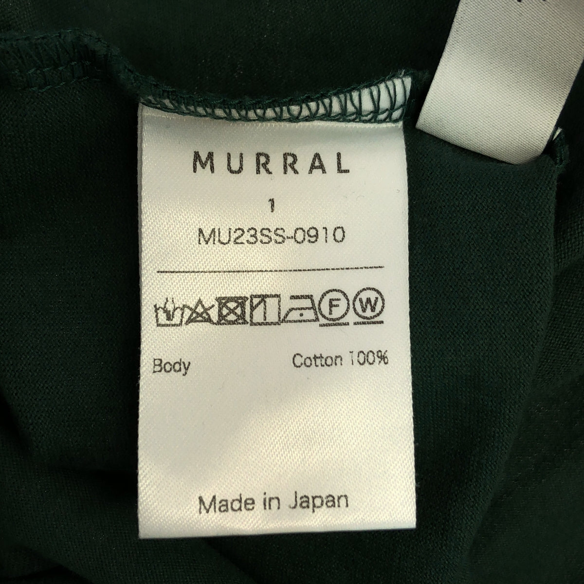 MURRAL / 뮤랄 | 2023SS | Ivy halfsleeve dress 원피스 | 1 | 그린 | 여성