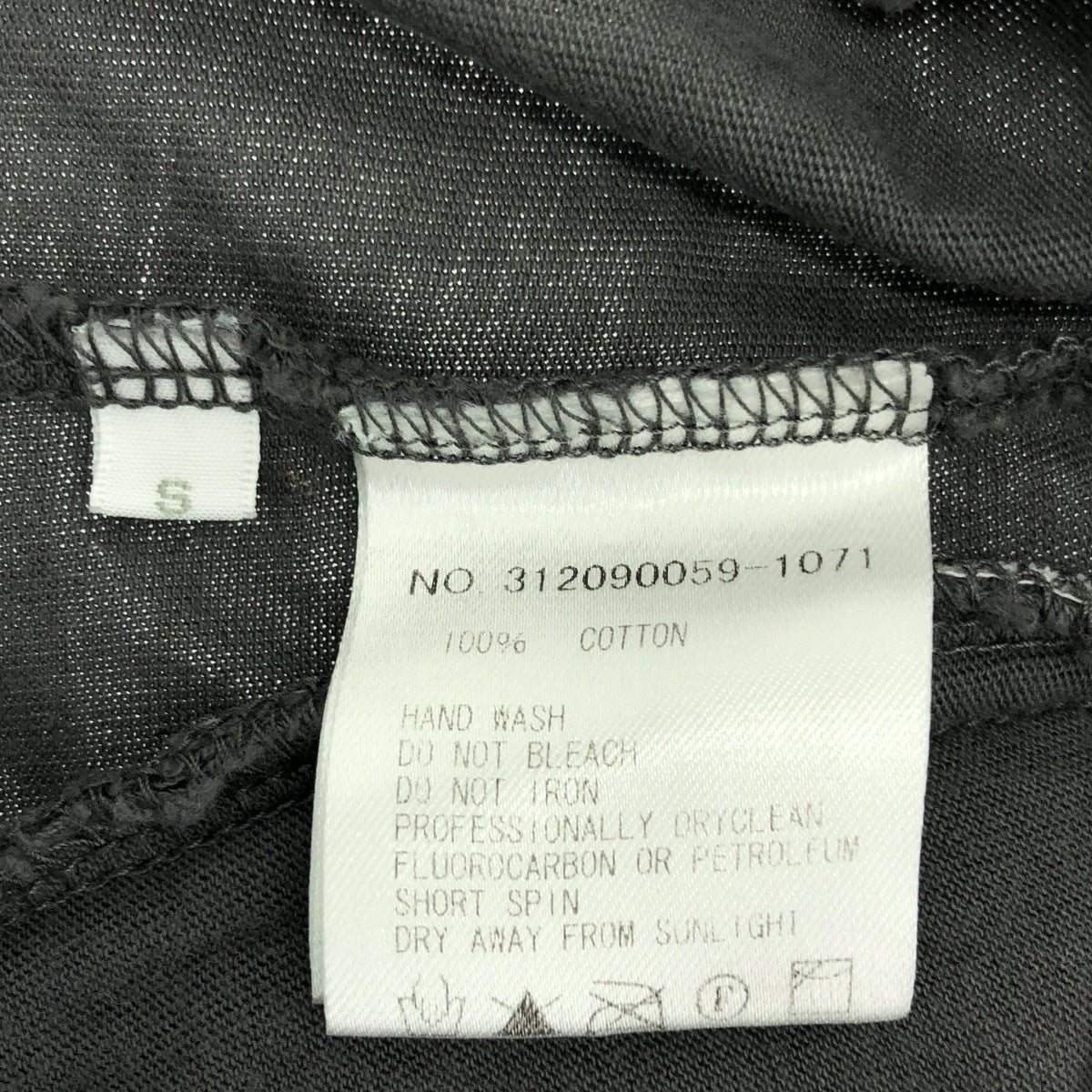 Ron Herman / Ron Herman | 豚棉開襟衫 | S | 灰色 | 男款