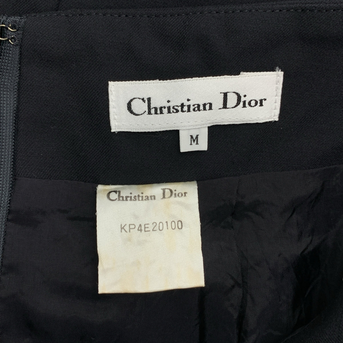 Christian Dior / 기독교 디올 | 울 나일론 플레어 스커트 | M | 여성