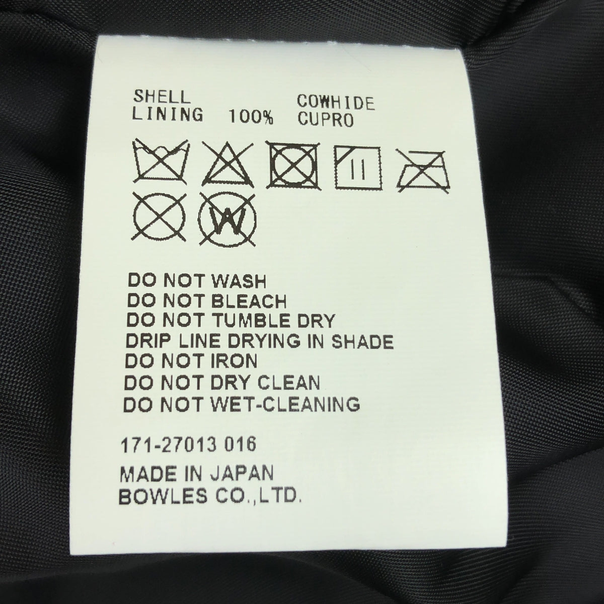 HYKE / 하이크 | × UNITED ARROWS 별주 Motorcycle Leather Jacket 재킷 | 2 | 블랙 | 여성