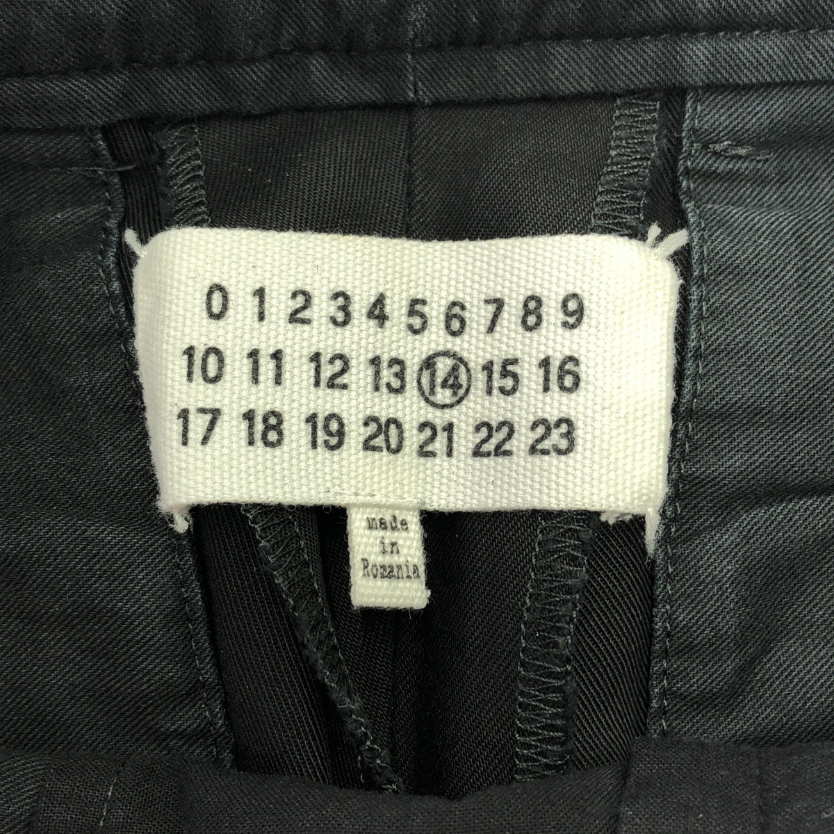 Maison Margiela |棉質四針鉤針褲 |尺寸 46 |黑色 |男士