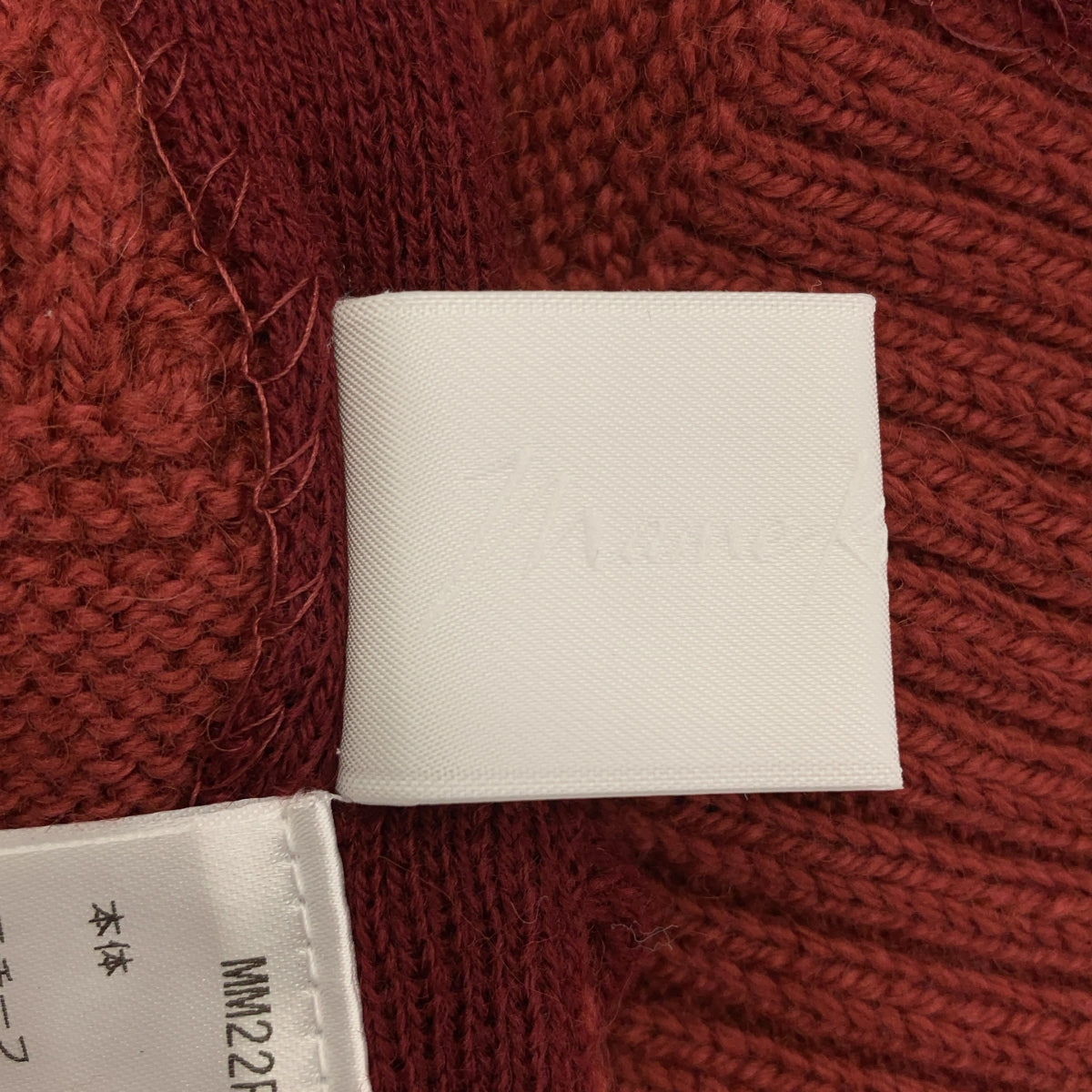 Mame Kurogouchi / マメクロゴウチ | Floral motif hand-knitted vest フローラル ニットベスト | 2 | レディース