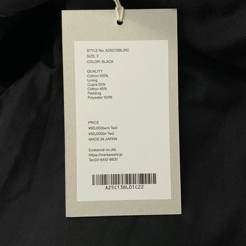 MARKAWARE / マーカウェア | PUFFED MANDARIN COLLAR WORK JACKET ジャケット | 2 | メンズ