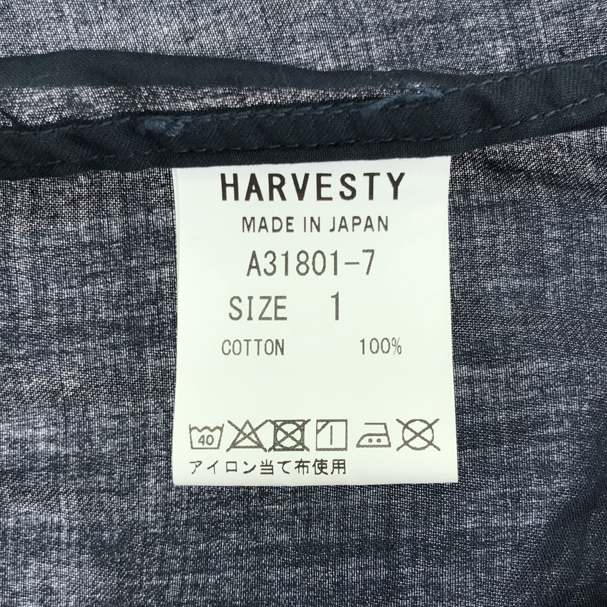 HARVESTY / 하베스티 | ATELIER SHIRTS 밴드 컬러 아틀리에 셔츠 | 1 | 네이비 | 여성