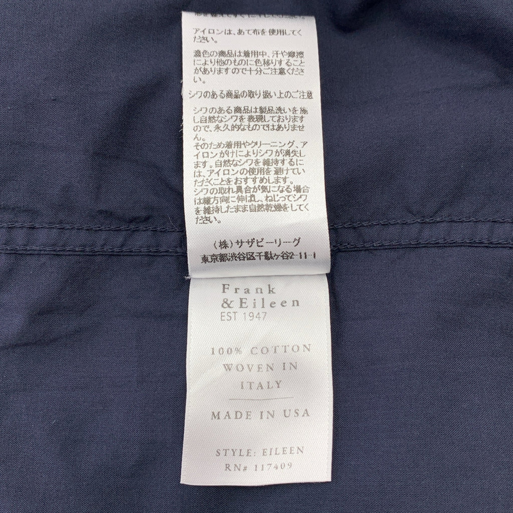 Frank&Eileen / フランクアンドアイリーン | EILEEN Shirt Light Poplin アイリーン ライトポプリン シャツ | XS | ネイビー | レディース