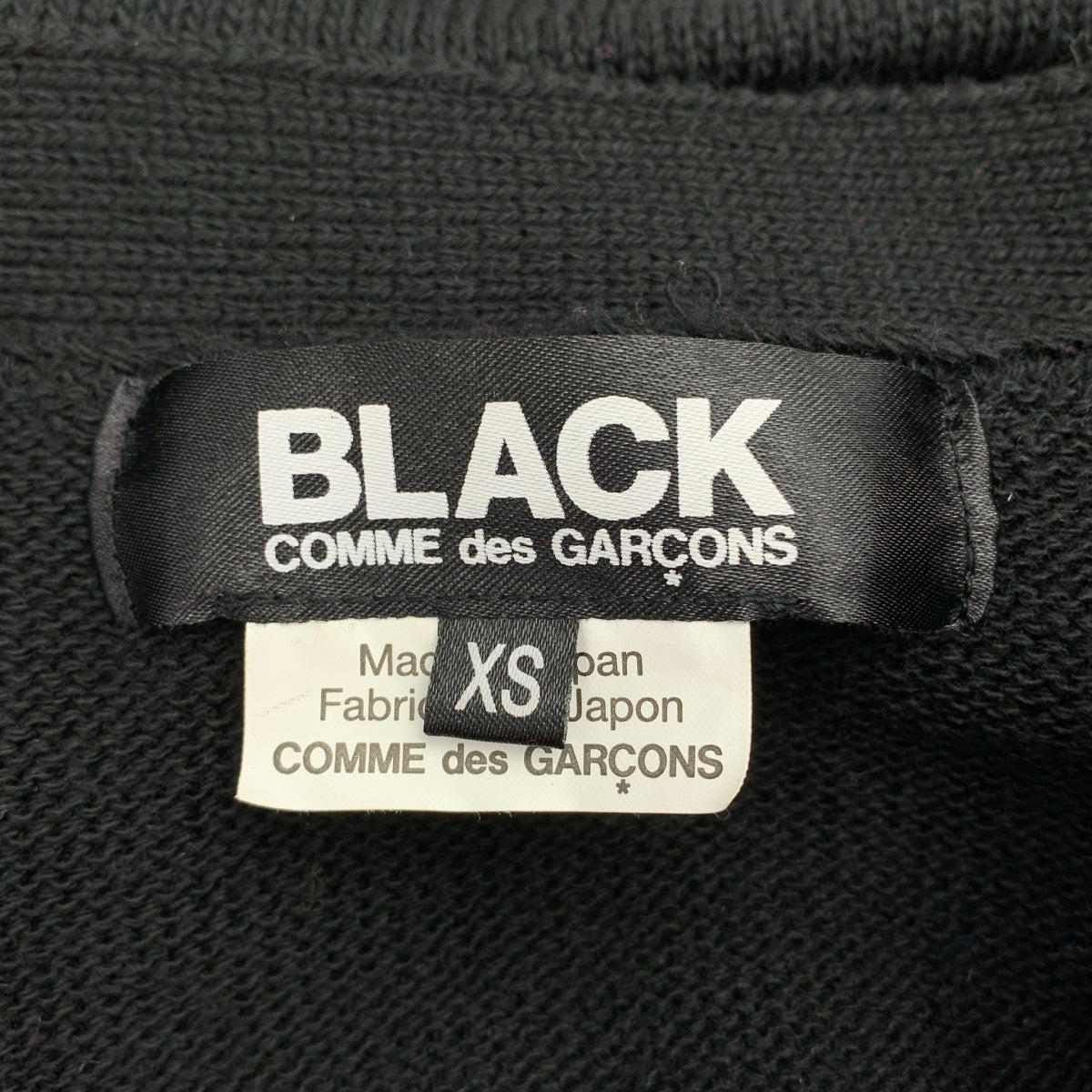 BLACK COMME des GARCONS / ブラックコムデギャルソン | 2023AW | Faux Fur Hem Cardigan / 変形 ファードッキング カットオフ ニット カーディガン | XS | レディース