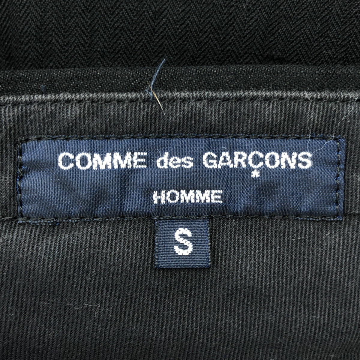 COMME des GARCONS 男士 | 2009秋冬 |羊毛亞麻人字紋休閒褲 | S |黑色|男士