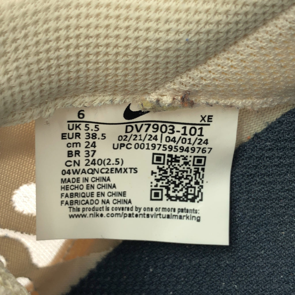 NIKE ACG / ナイキエーシージー | Mountain Fly 2 Low マウンテンフライ スニーカー | 24cm | レディース