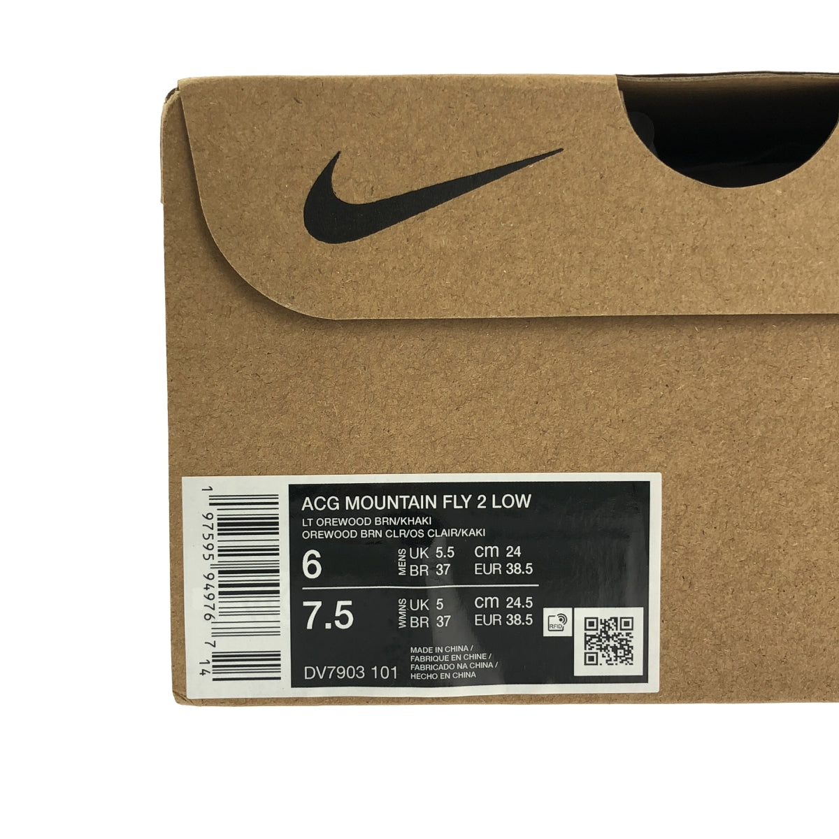 NIKE ACG / ナイキエーシージー | Mountain Fly 2 Low マウンテンフライ スニーカー | 24cm | レディース