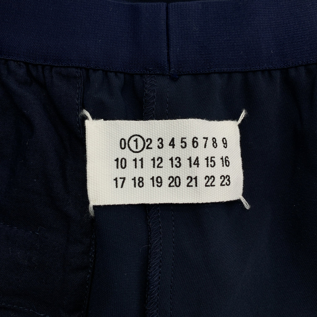 Maison Martin Margiela / メゾンマルタンマルジェラ | 2011AW | ポリエステル イージーパンツ | 42 | レディース