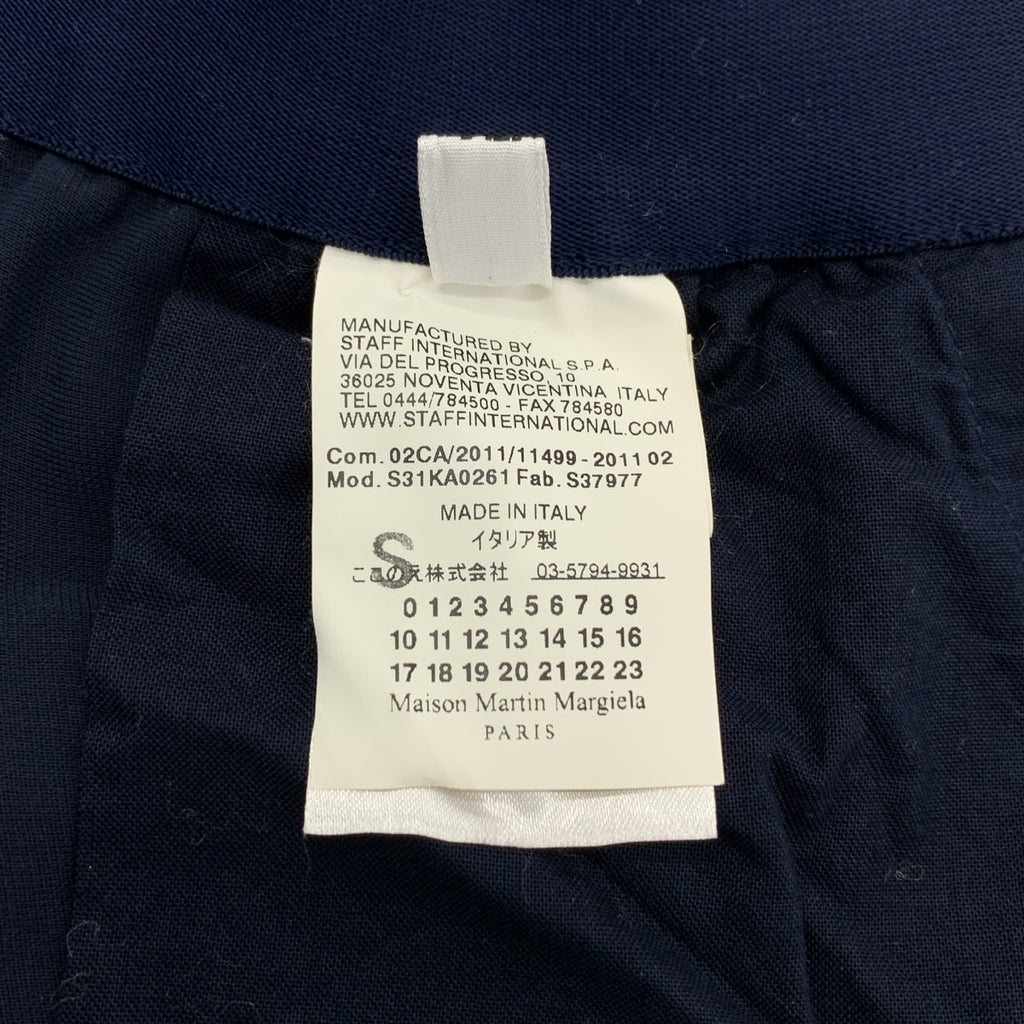 Maison Martin Margiela / メゾンマルタンマルジェラ | 2011AW | ポリエステル イージーパンツ | 42 | レディース