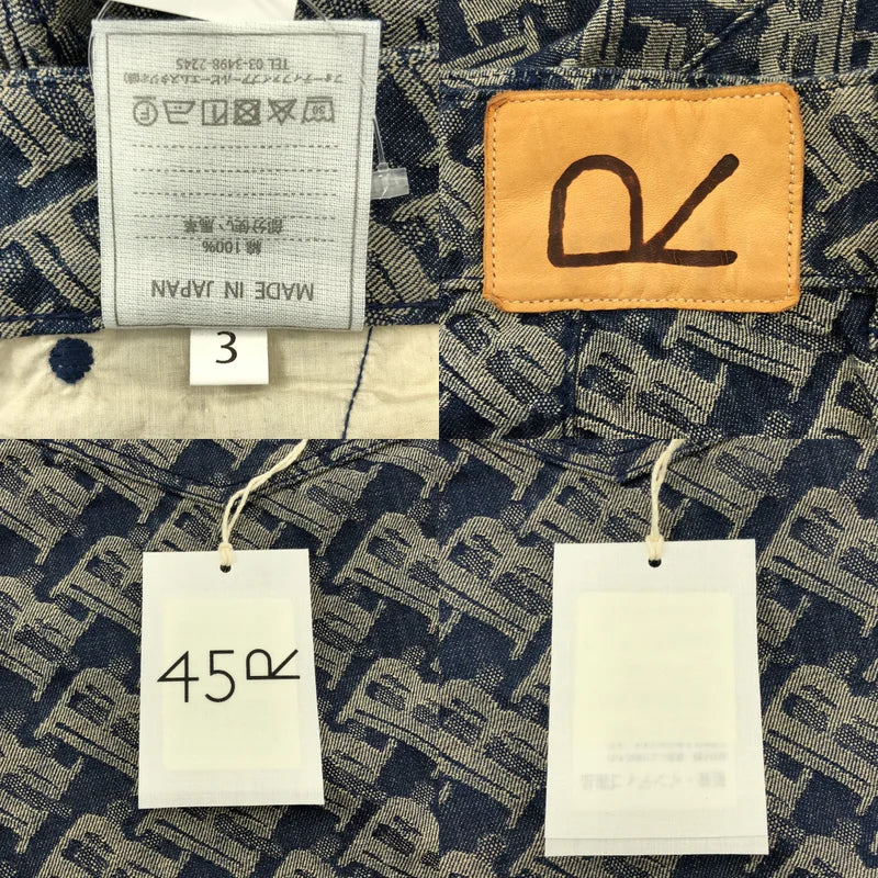 45R / 포티파이브아르 | FR 자카드 샬럿 팬츠 | 3 | 여성