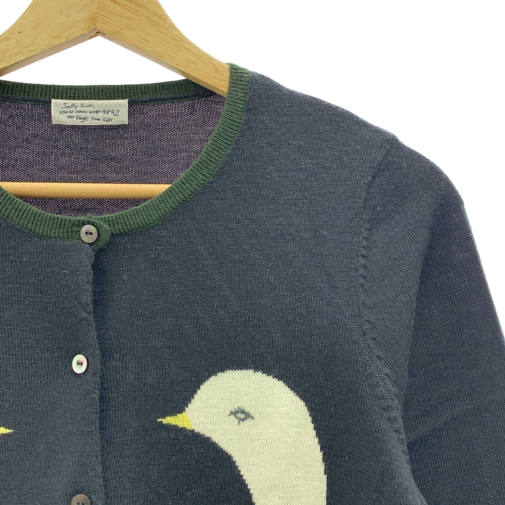 Sally Scott / 샐리 스콧 | 울 니트 가디건 | M |