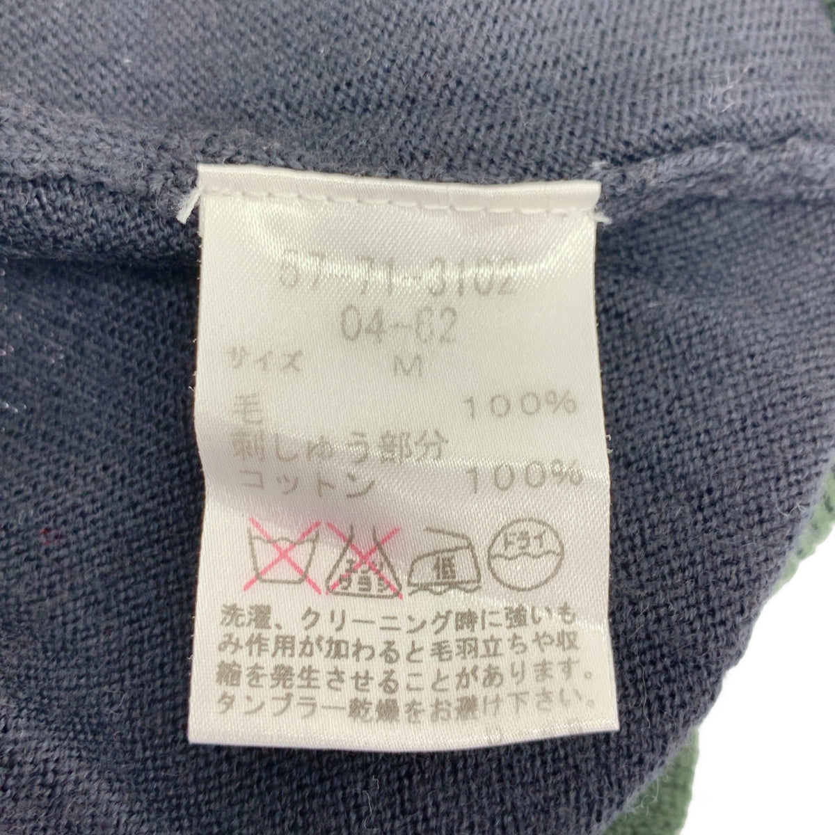 Sally Scott / 샐리 스콧 | 울 니트 가디건 | M |