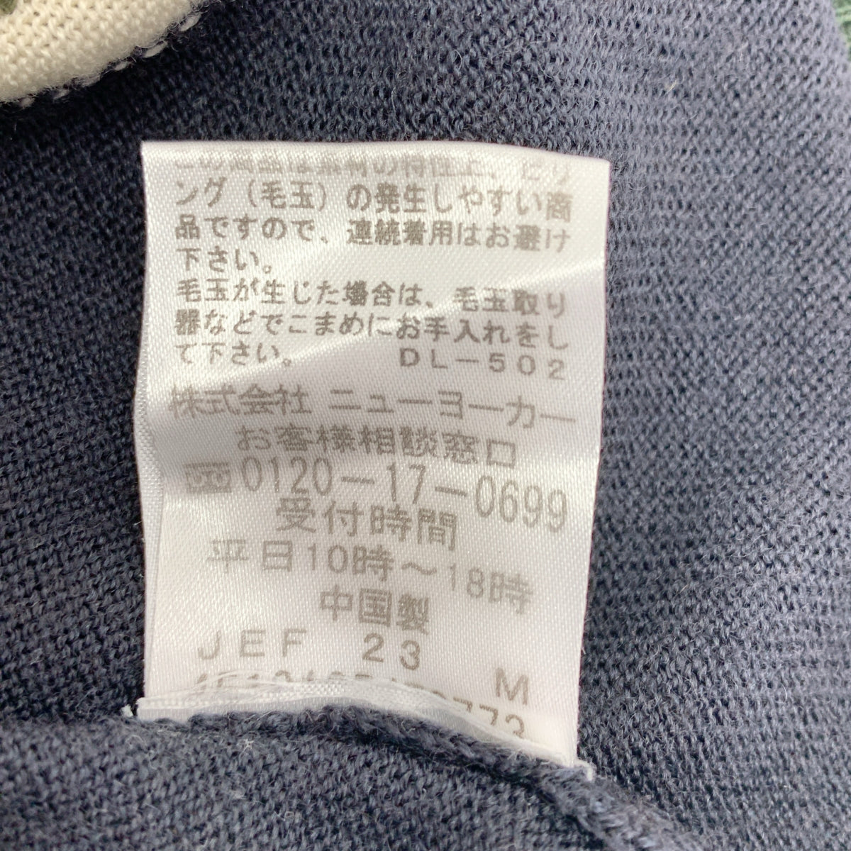 Sally Scott / 샐리 스콧 | 울 니트 가디건 | M |