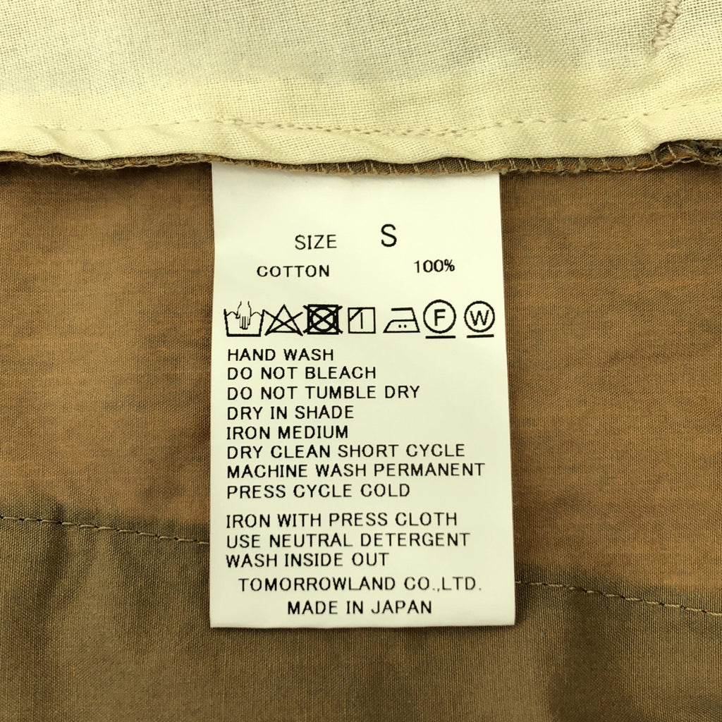 明日世界 |棉質錢布雷單褶寬褲 | S |男士