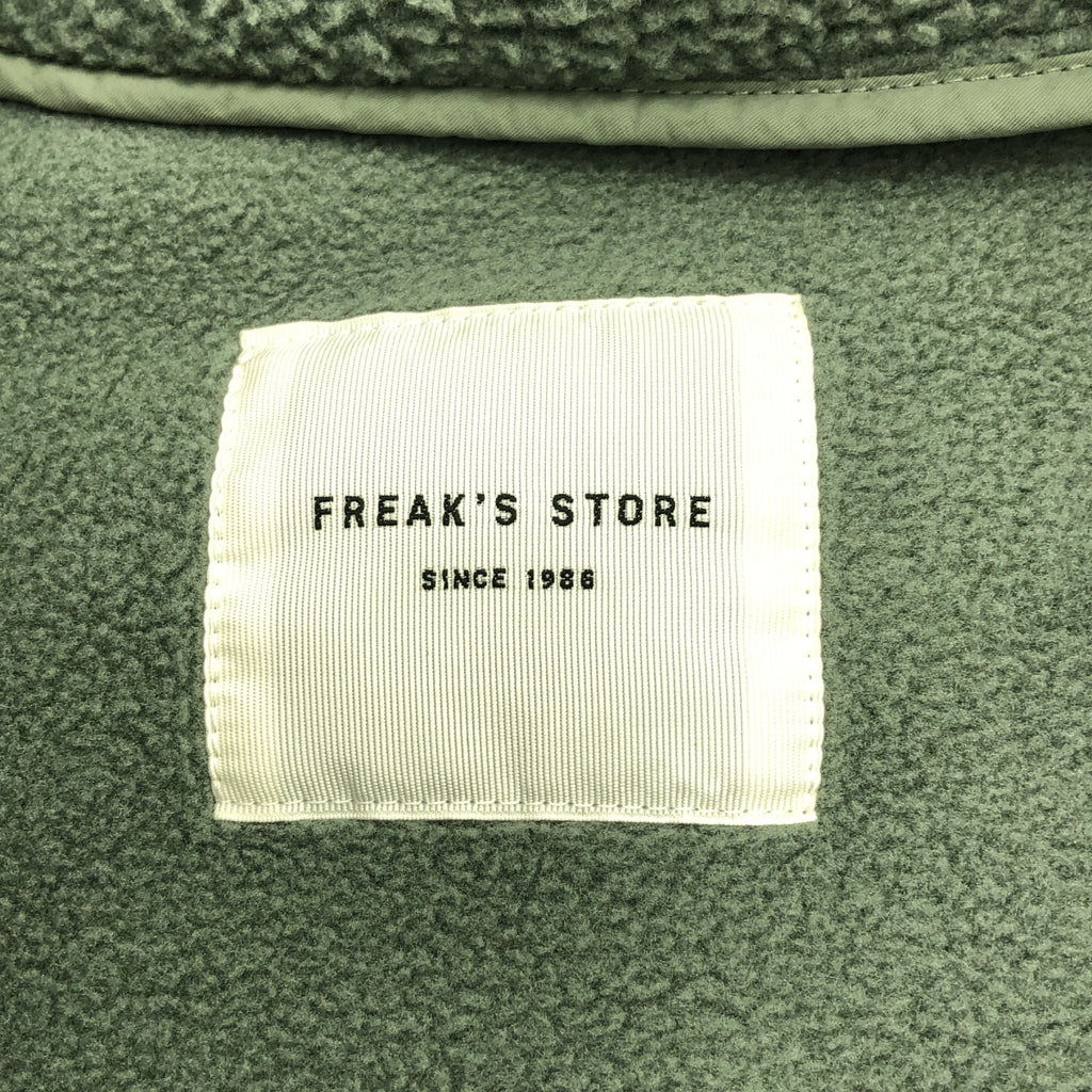 FREAK'S STORE / フリークスストア | 2022AW | LEVEL3 フリース ジャケット | F | グリーン | レディース