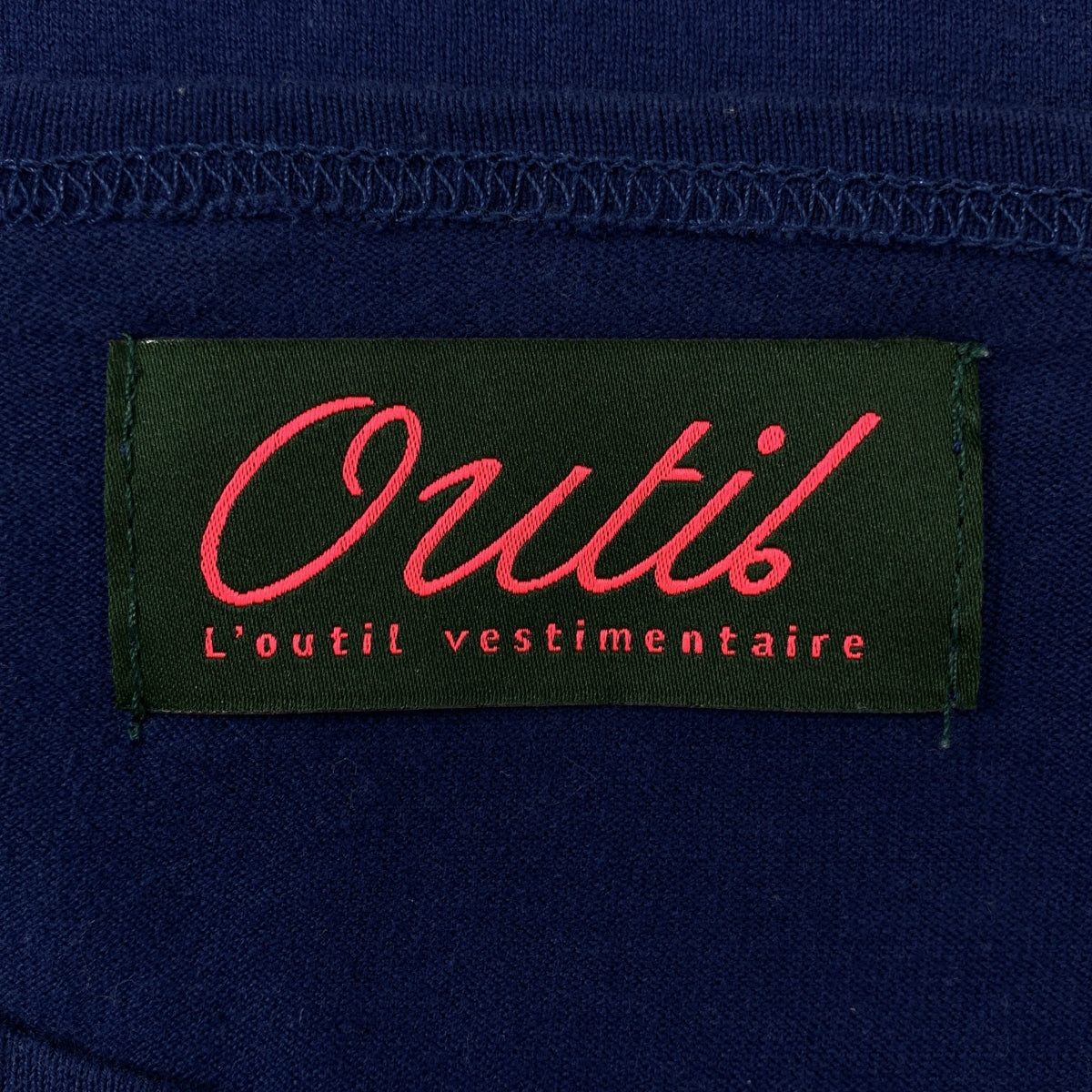 OUTIL / ウティ | ボートネック バスク カットソー | 0 | レディース