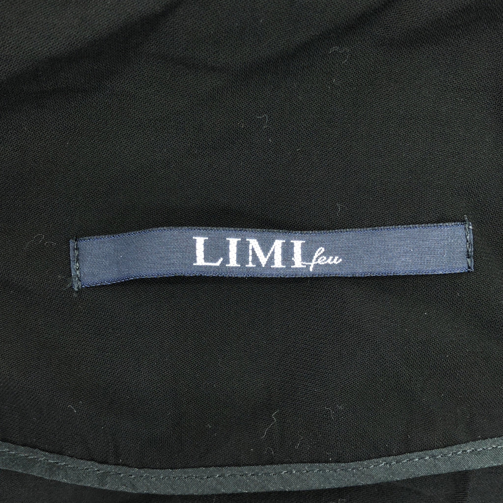LIMI feu / 리미후 | 2023SS | 원 숄더 비대칭 드레이프 스커트 | 2 | 블랙 | 여성