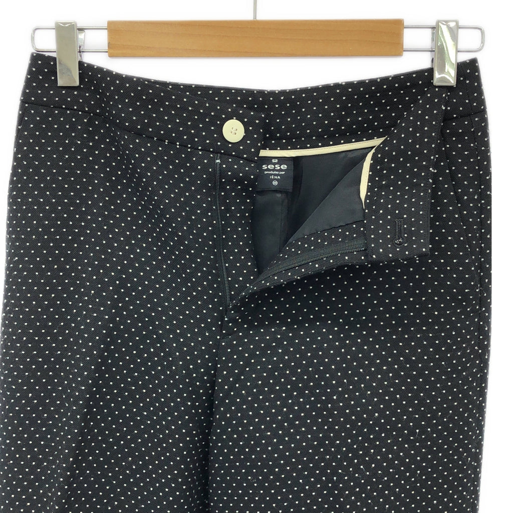 IENA / イエナ | sese ドット サブリナ パンツ | 38 | ブラック/ホワイト | レディース