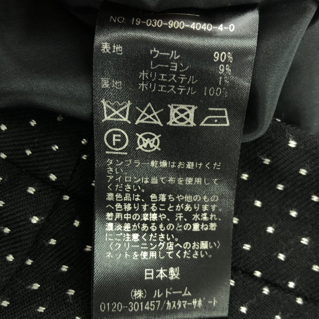 IENA / イエナ | sese ドット サブリナ パンツ | 38 | ブラック/ホワイト | レディース