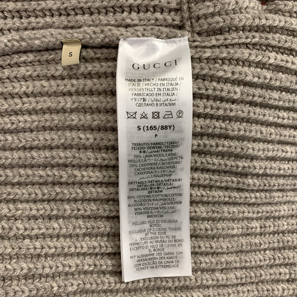 GUCCI / グッチ | ウール カシミヤ Vネック リブニット | S | レディース