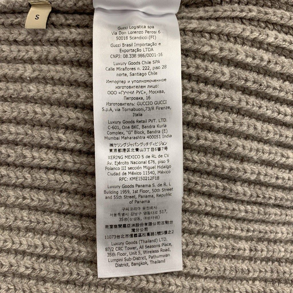 GUCCI / グッチ | ウール カシミヤ Vネック リブニット | S | レディース