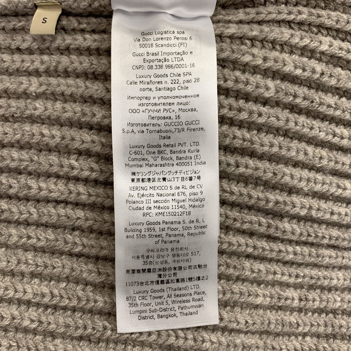 GUCCI / グッチ | ウール カシミヤ Vネック リブニット | S | レディース