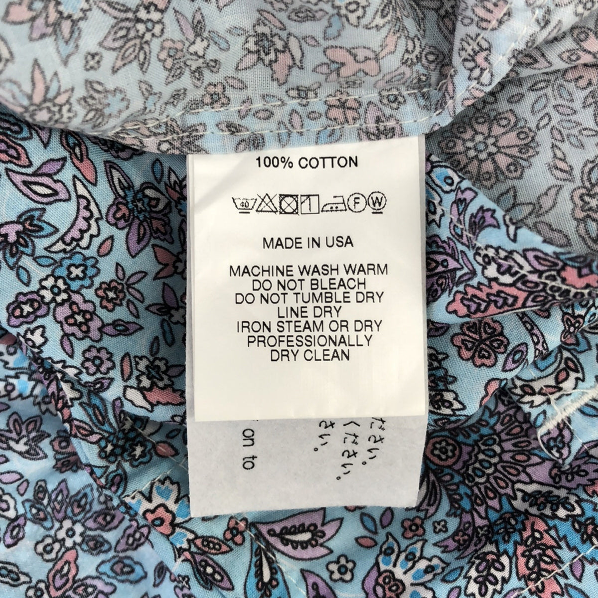 [Good Condition] Engineered Garments | POPOVER BD SHIRT - COTTON FLORAL LAWN / Floral pullover shirt with all-over print | S | Blue | Men's