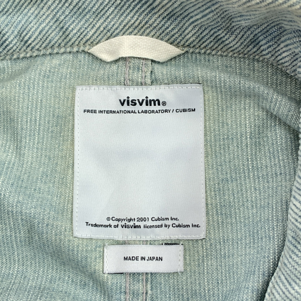 visvim / 비즈빔 | ARTIFACT COVERALL CORDUROY SLUB JACKET 코듀로이 커버 올 재킷 | 1 |