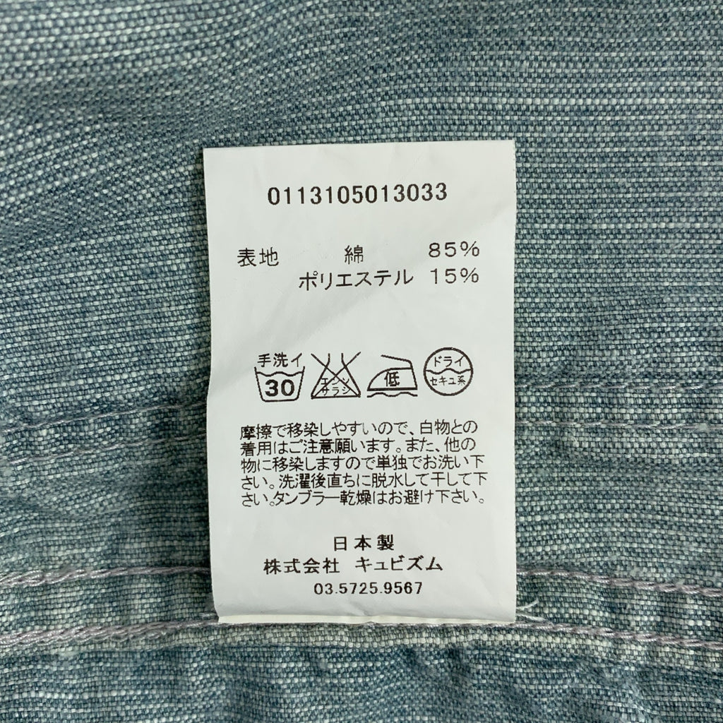 visvim / 비즈빔 | ARTIFACT COVERALL CORDUROY SLUB JACKET 코듀로이 커버 올 재킷 | 1 |