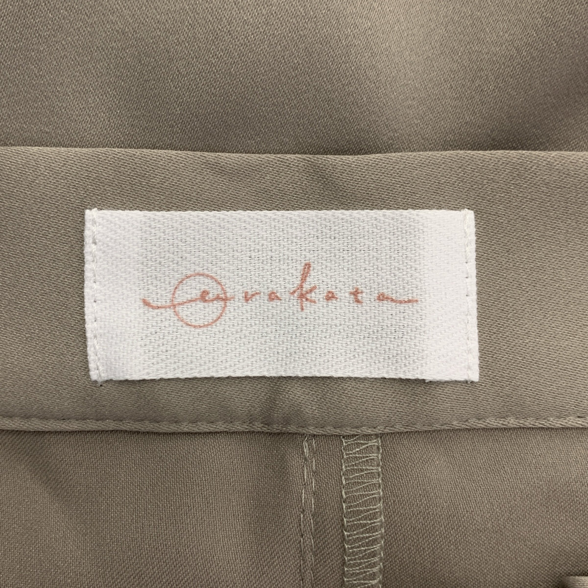 urakata | 鬆緊腰寬休閒褲 | F碼 | 女款