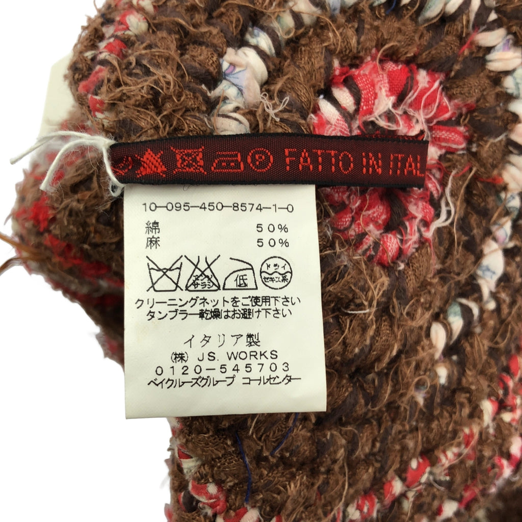 丹妮拉格雷吉斯 |破洞針織手拿包手提包| SHOPBOP