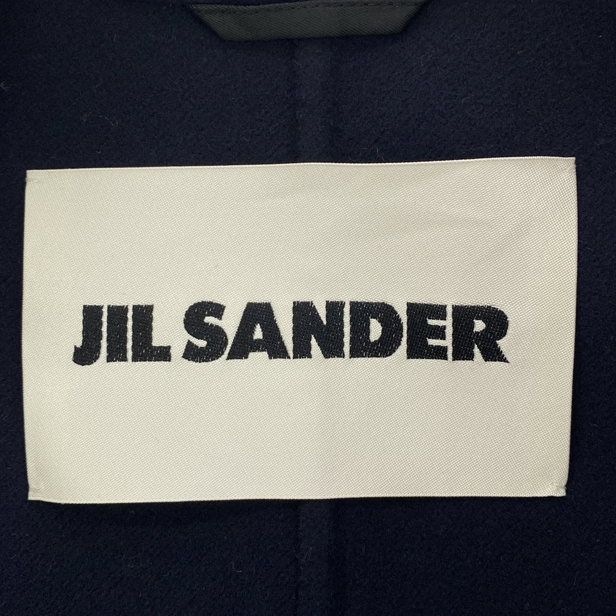 【미품】 JIL SANDER / 질 썬더 | 2022AW | 버진 울 코트 | 34 | 네이비 | 여성