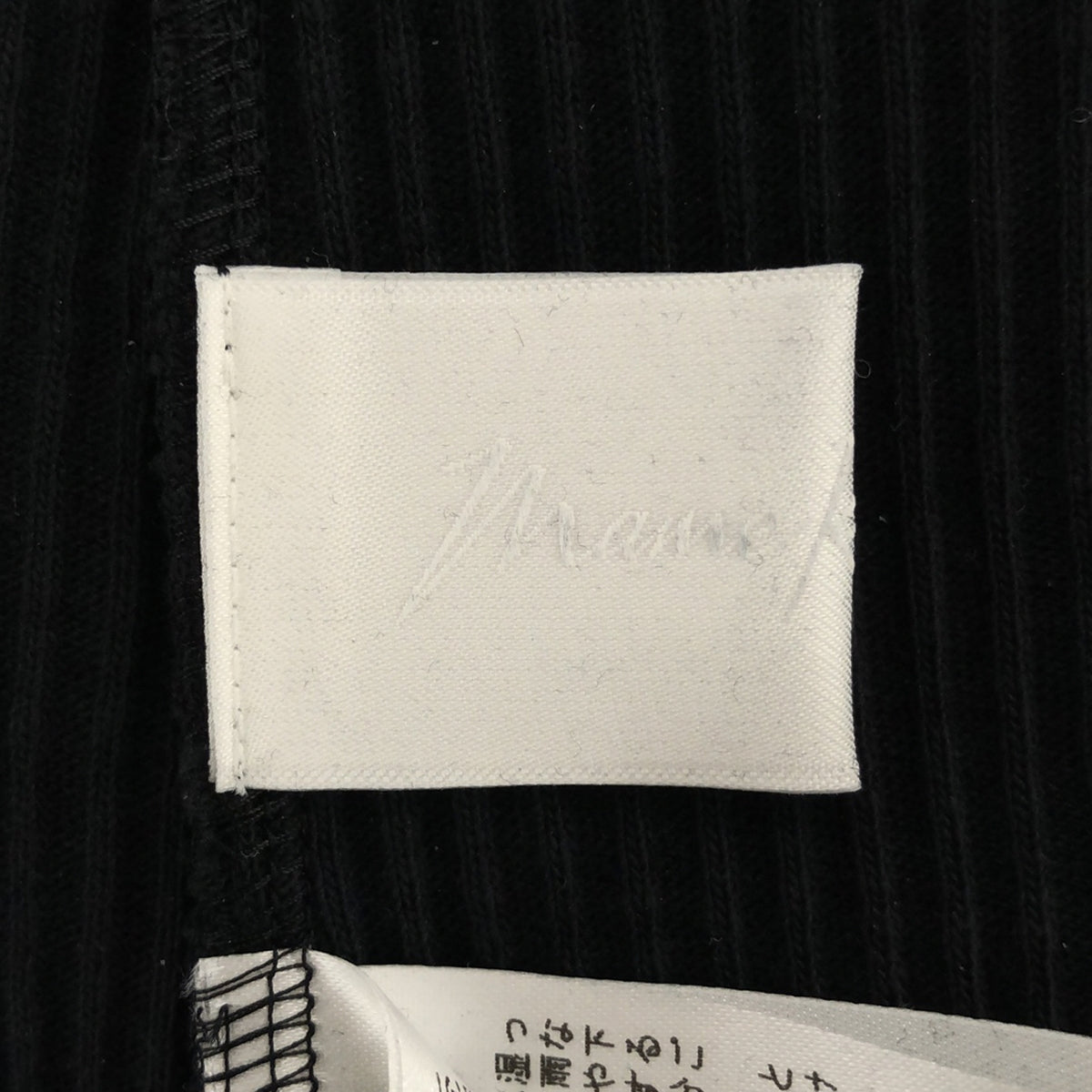 【美品】  Mame Kurogouchi / マメクロゴウチ | 2022SS | crew neck open back rib knit dress ワンピース | 2 | ネイビー | レディース