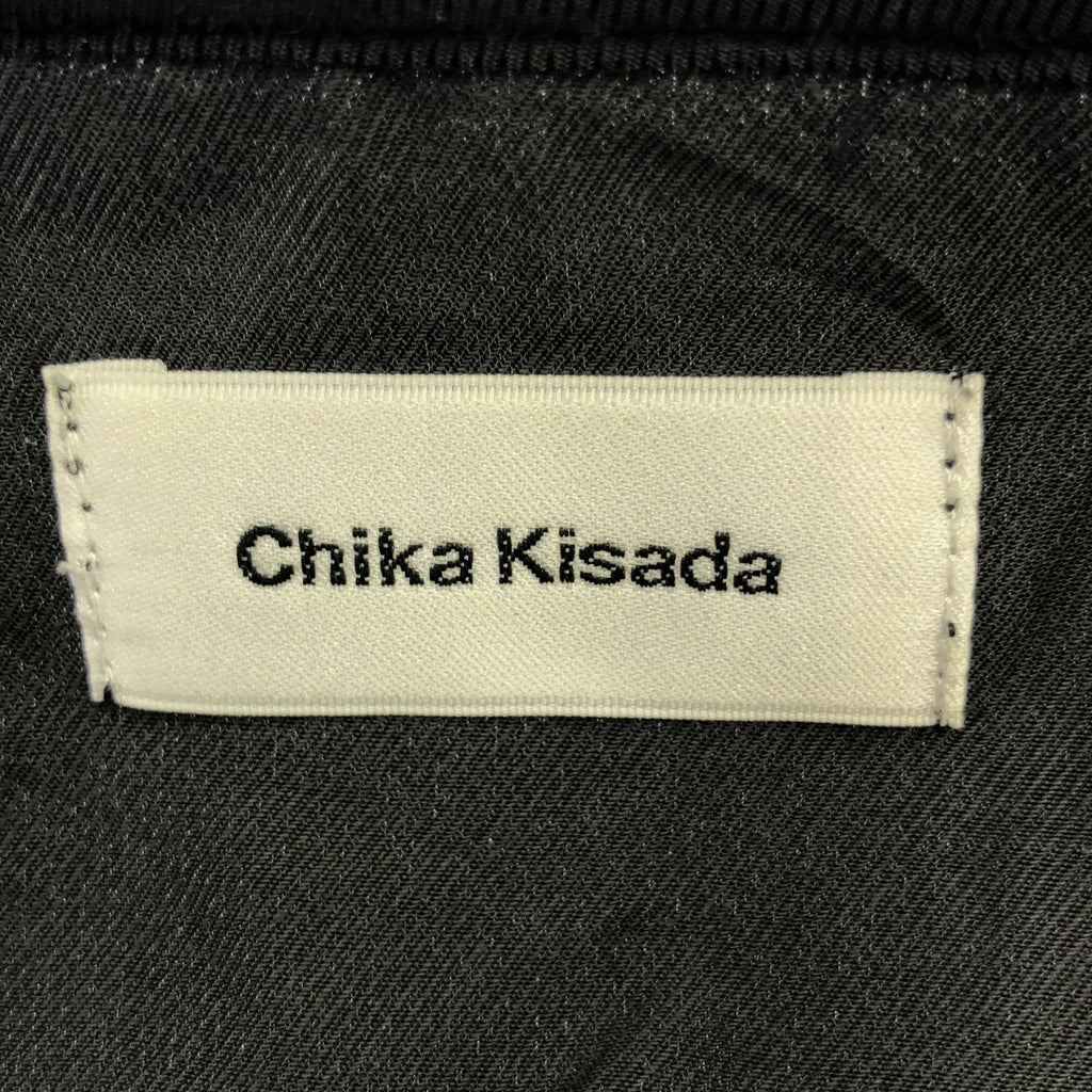 Chika Kisada / チカキサダ | アシンメトリー チュール スカート | 2 | ブラック | レディース
