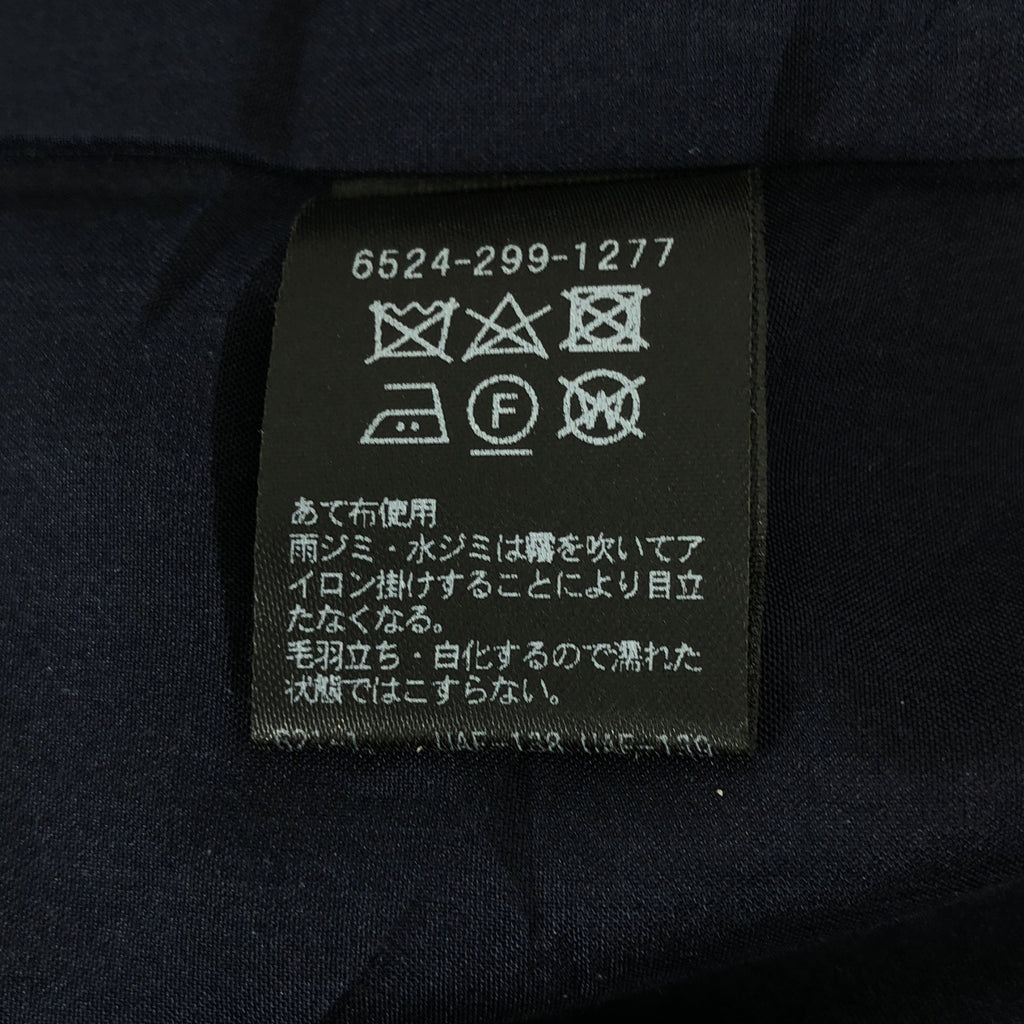 抽屜 | 印花喇叭裙 | 尺寸 38 | 女款