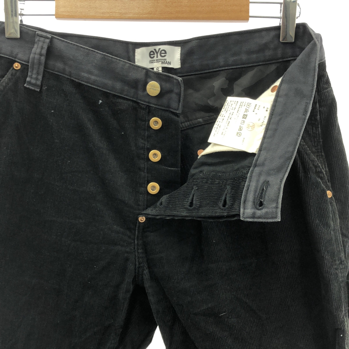 eye JUNYA WATANABE COMME des GARCONS MAN / 아이준야 와타나베 맨 | × carhart 코듀로이 페인터 팬츠 | S | 남성